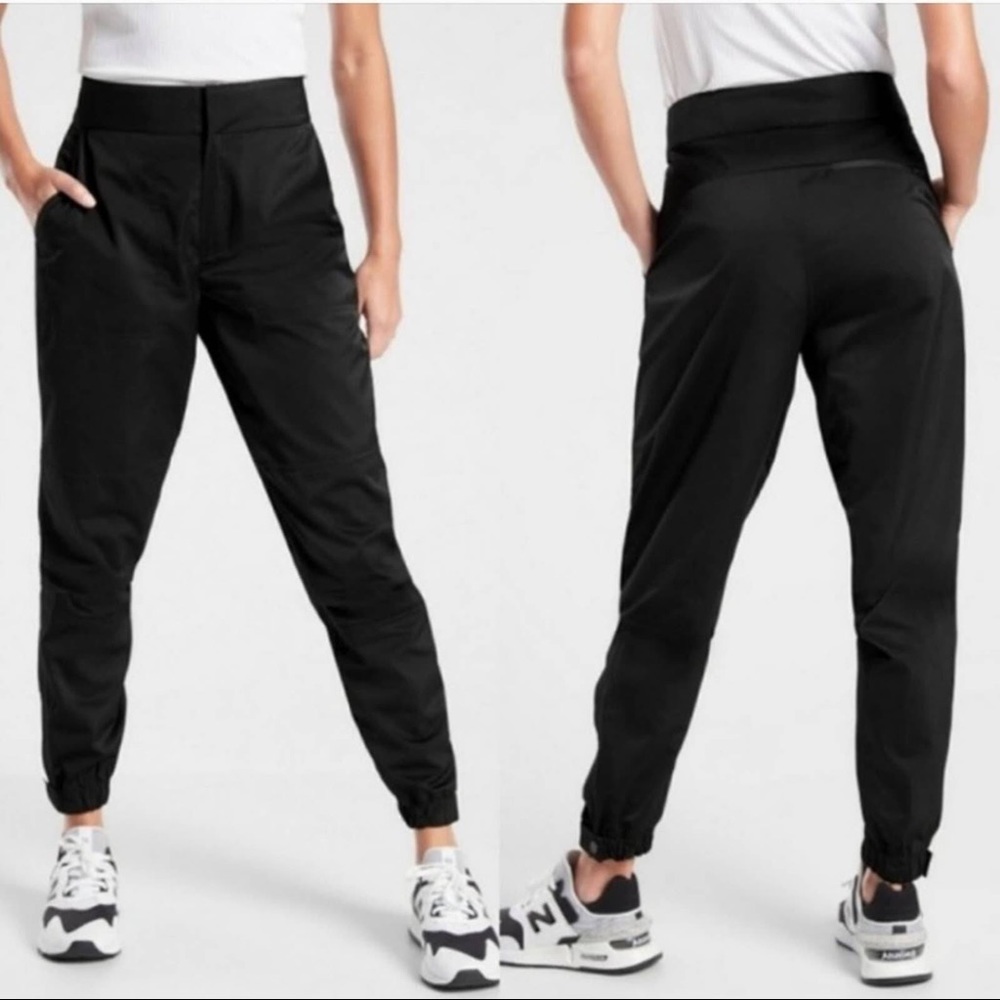 Athleta Radiant Joggers EUC